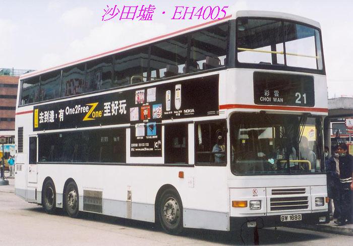 K-GW1693_21.jpg