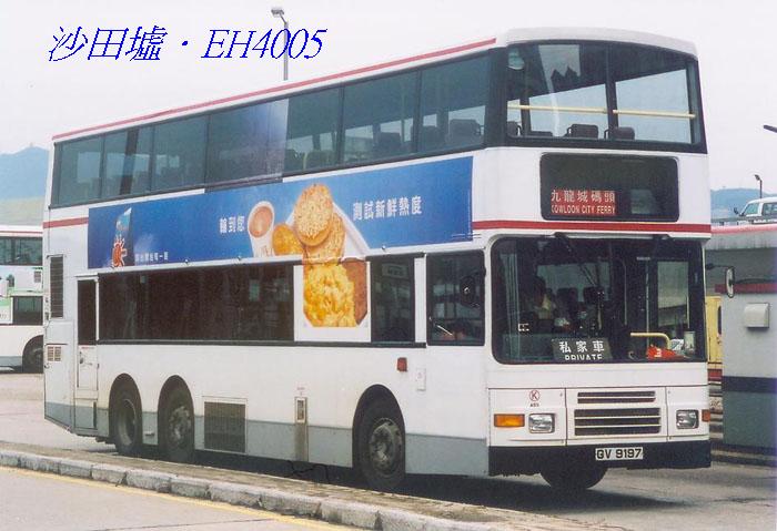 K-GV9197_P.jpg
