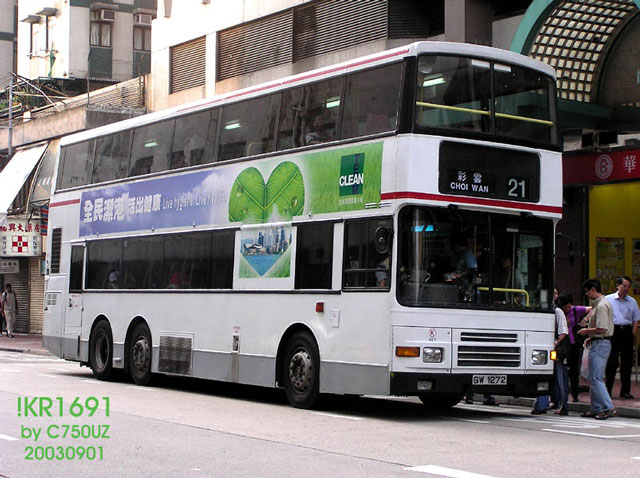 as7-21.jpg