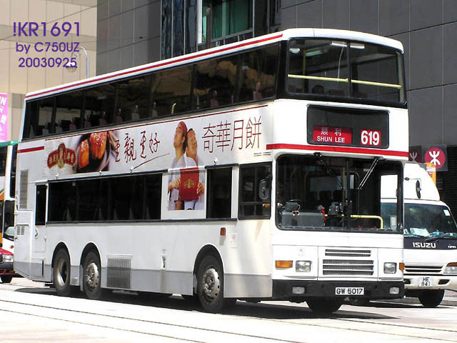 as20-619-039.jpg
