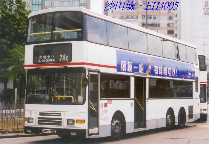 K-GW5725_74X.jpg