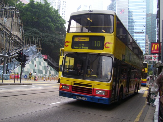 344-02.JPG
