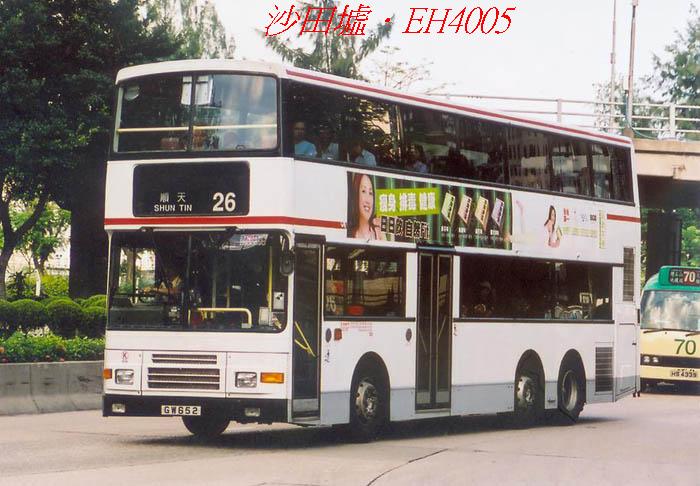K-GW652_26.jpg