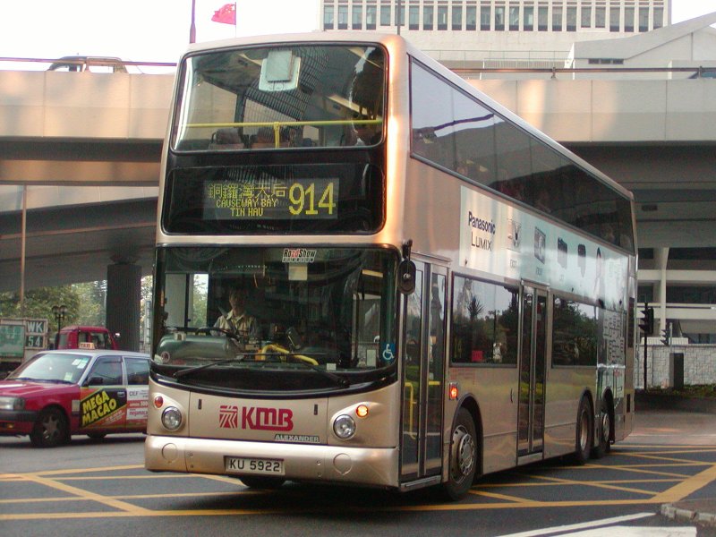 P1010065.jpg