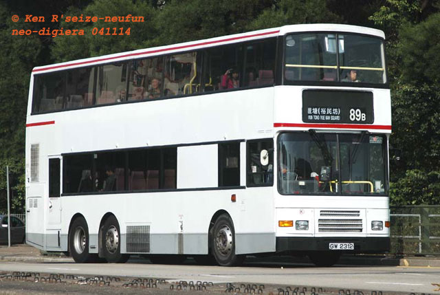as15-89b.jpg