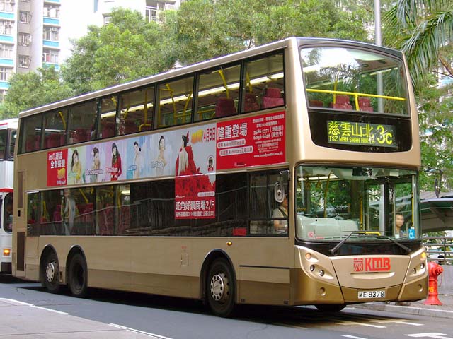 ATEME93783C01SS.jpg