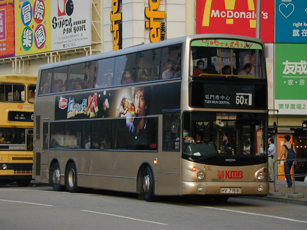 ATR013-19674-60X.jpg