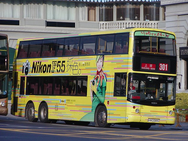 ATR016_HW3385_301_2003-01-04_640.jpg