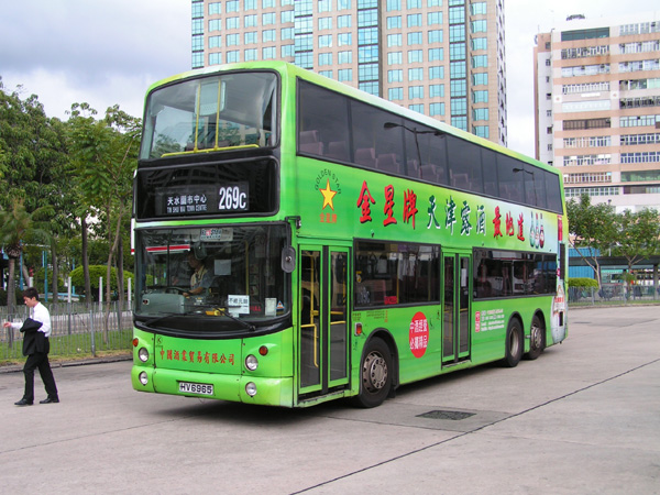 ATR012-A1951-269C.jpg