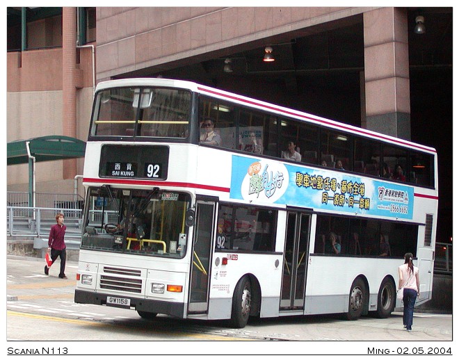kmb_as14_92_04.jpg