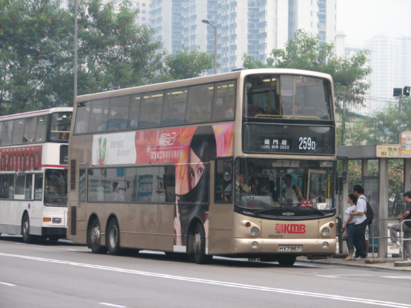 ATR009-E1292-259D.JPG