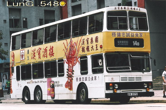 EB3170@14B.jpg