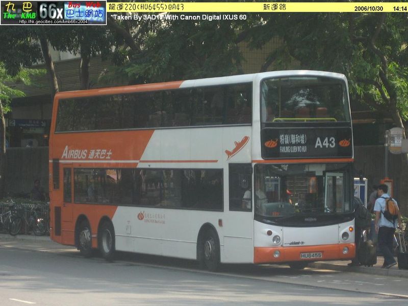HU6455_A1.jpg