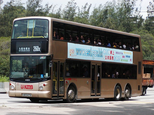 ATR017_HW3472_260X_2002-08-14_640.jpg