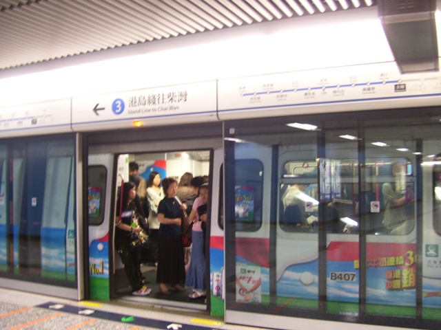 B407-03.JPG
