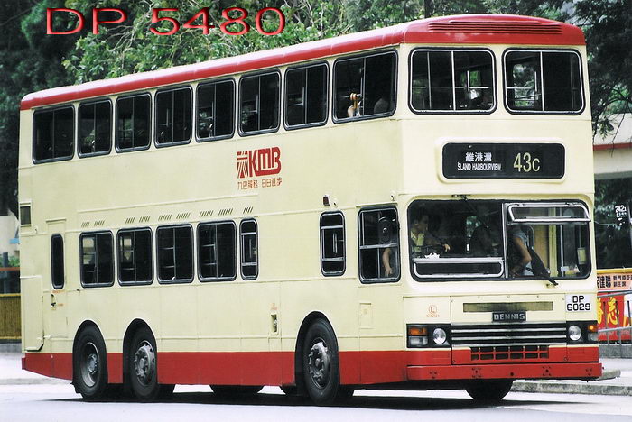 DP6029@43C-2.jpg