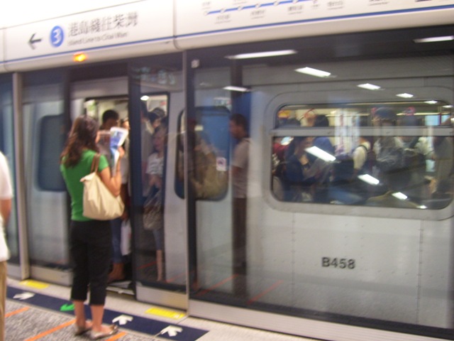 B458-01.JPG