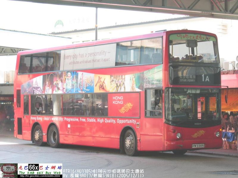 HW3385_A1.jpg