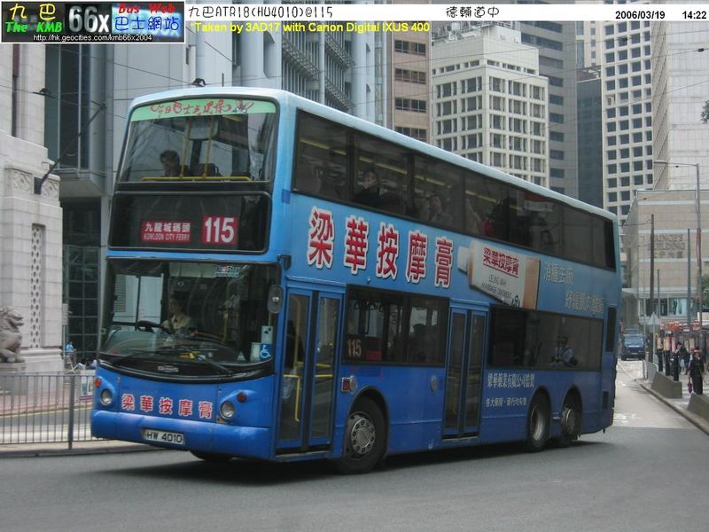 HW4010_A1.jpg