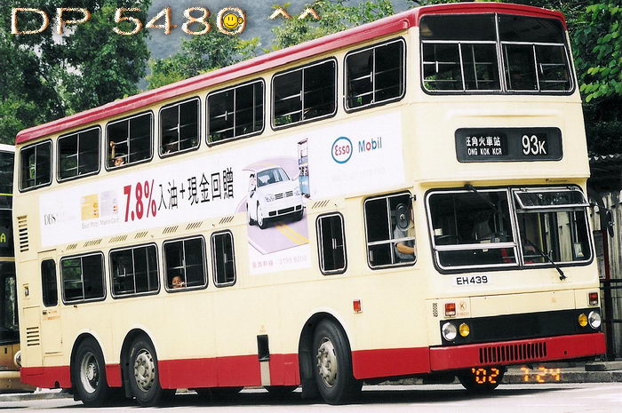 EH439@93k.jpg