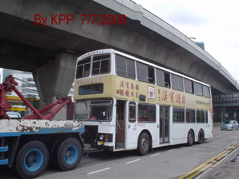 eb3170_gotoscarp2006.jpg