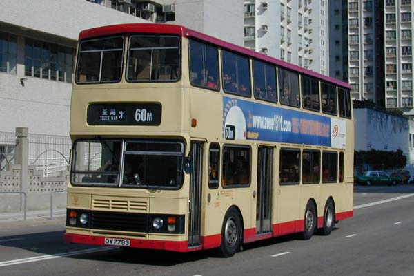 600-S3BL261-01235-60M.jpg