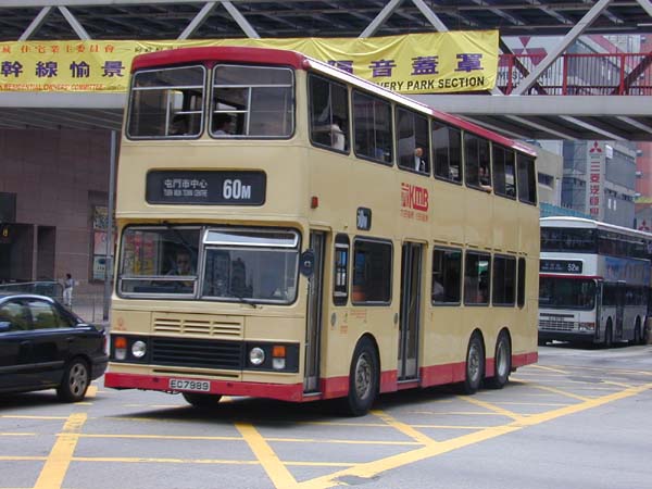 600-S3BL356-06107-60M.jpg