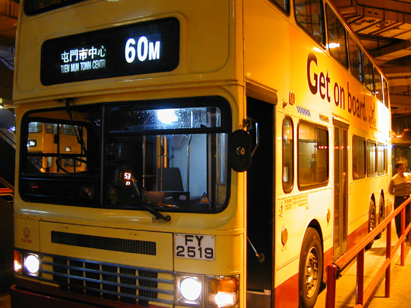 600-S3N306-09887-60M.jpg