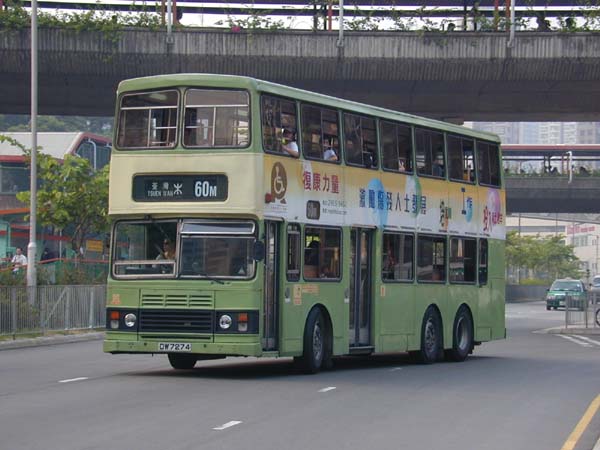 600-S3BL259-07434-60M.jpg