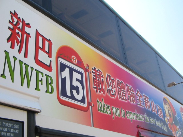 20070206012.jpg