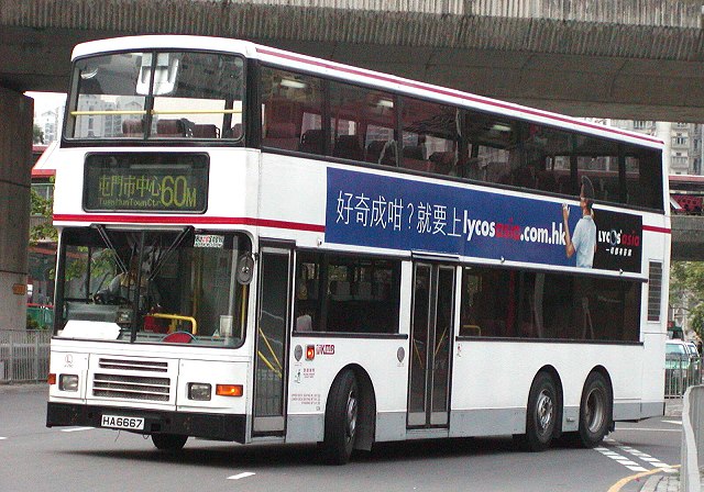 AV197_HA6667_60M_2002-03-27_640.jpg