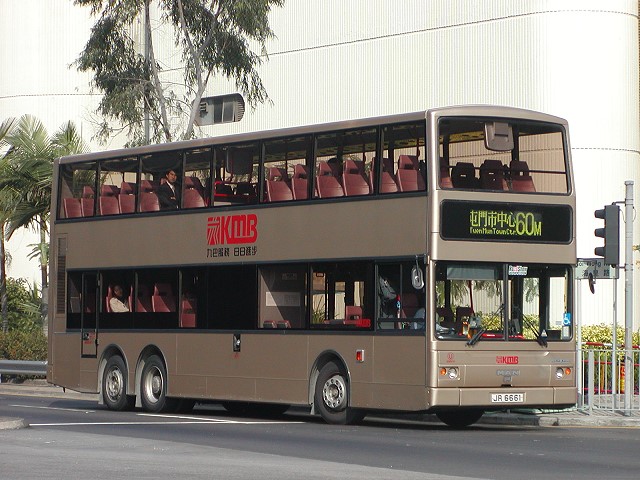 AMN16_JR6661_60M_2002-12-04_640.jpg