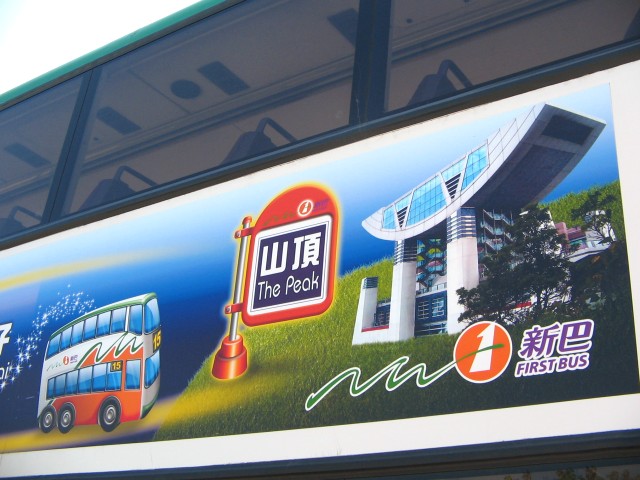 20070206011.jpg