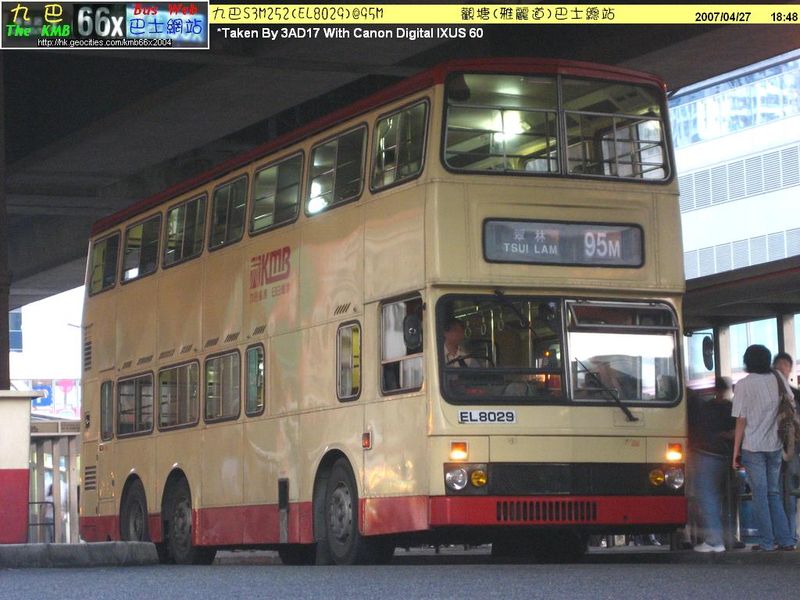 EL8029_05_A1.jpg