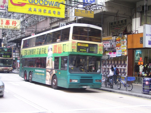 412-01.JPG