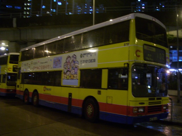 878-05.JPG