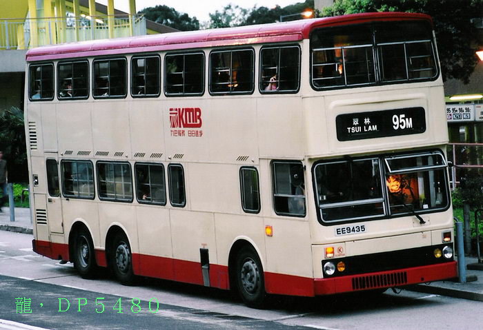 EE9435g.jpg