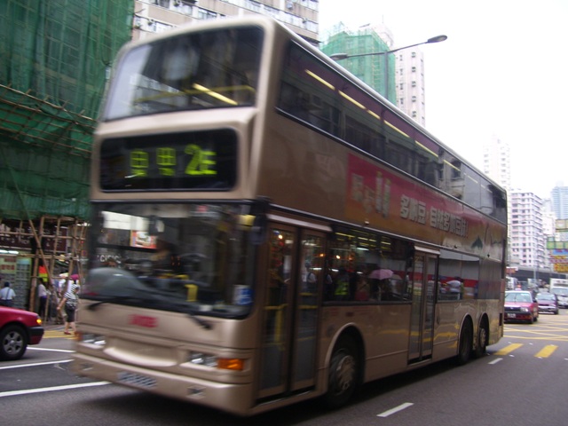 ATR142-02.JPG