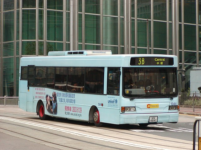 1344_HV4841_3B_2003-01-04_640.jpg