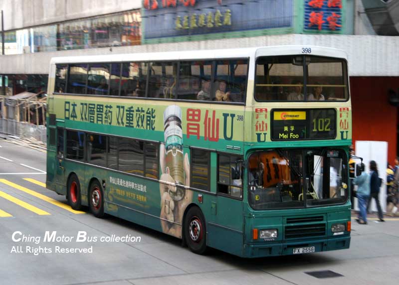 CTB398_1.jpg