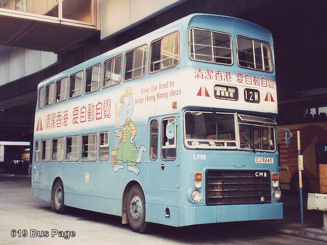 lv59_12m.jpg
