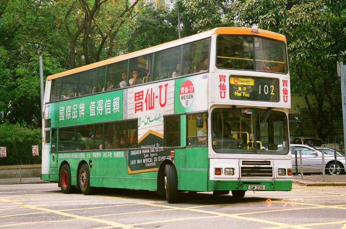 ctb458-102.jpg