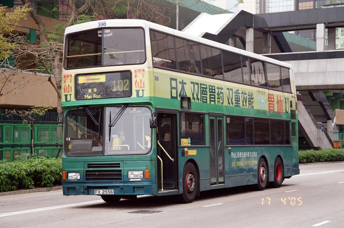 ctb398-102.jpg