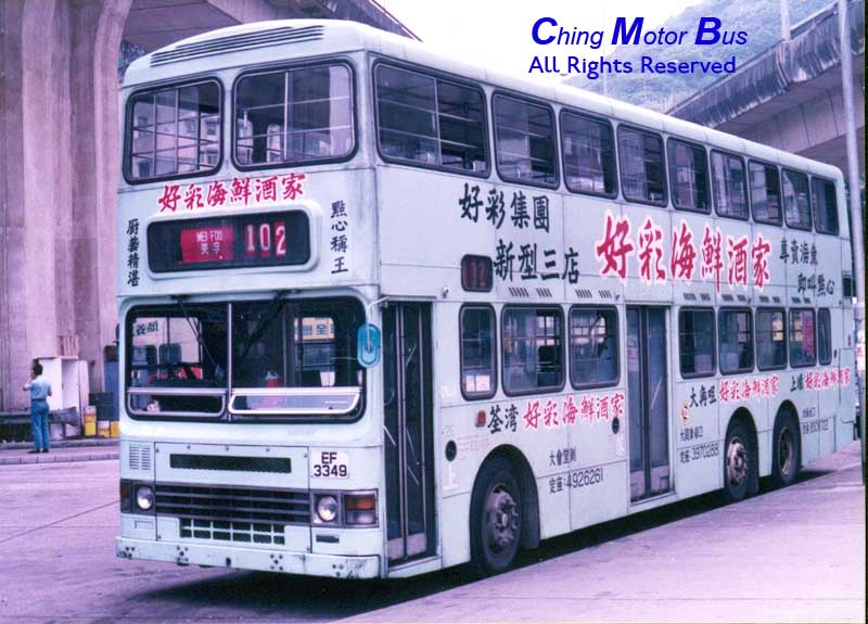 DL8_102_1.jpg