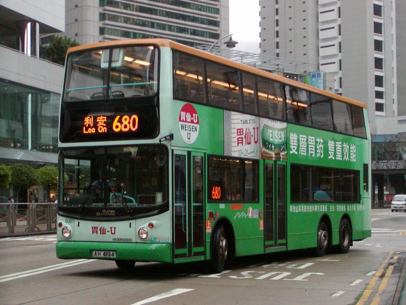 P1010036.jpg