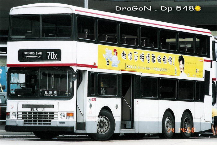 EL5113@70Cl.jpg