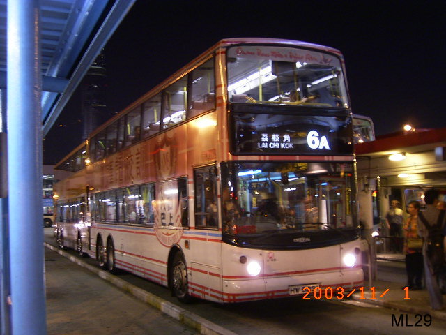 HW5331.jpg