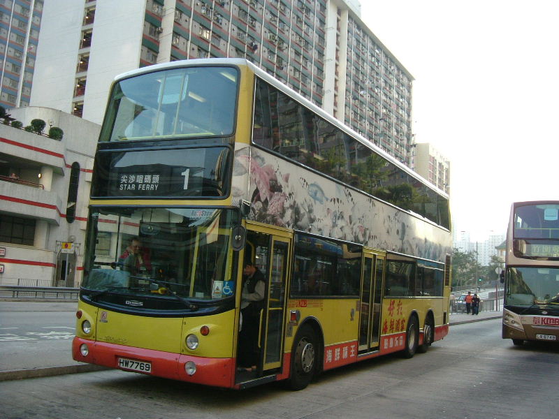 HW7769.jpg
