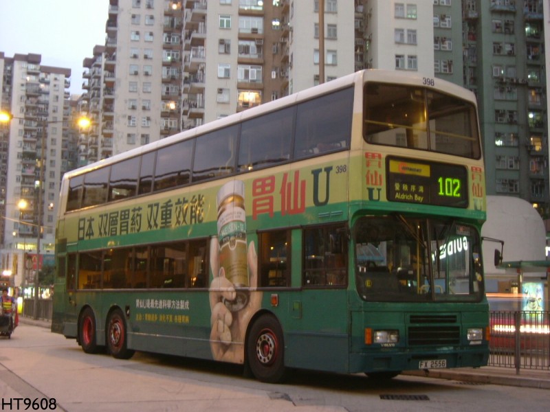 398.jpg