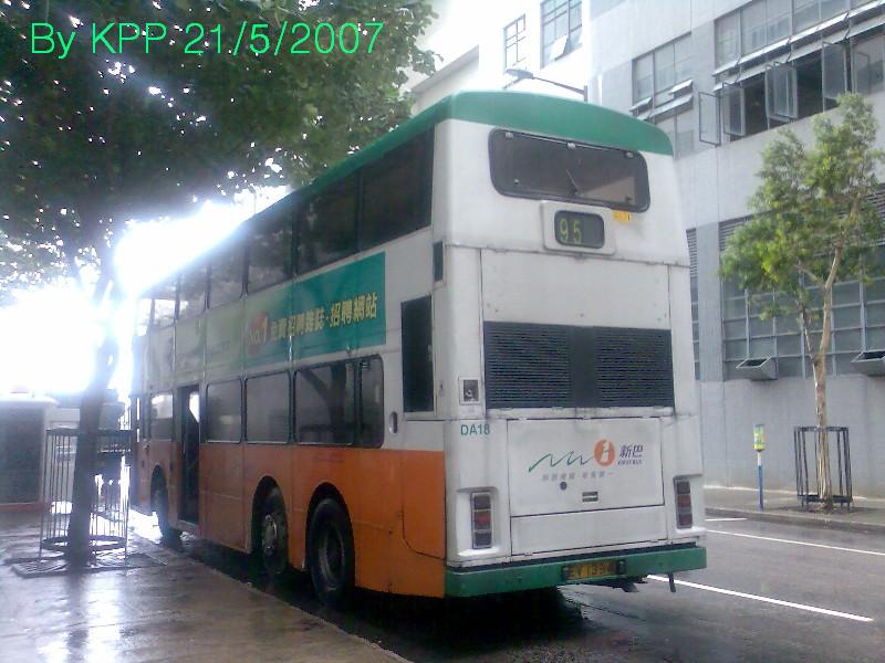 da18_95b.jpg